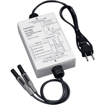 相位校准单元HIOKI（日置电机）9796（包括检验报告、校准证书和追溯图）